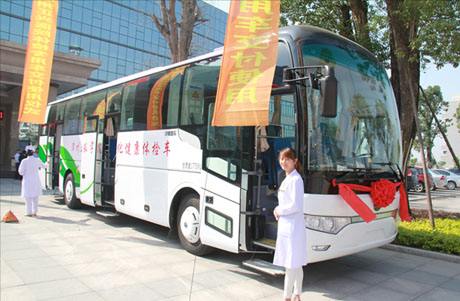 廣州體檢車廠家哪家好？